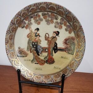 Large vintage made in China Japanese style Satisuma ceramic decorative plate